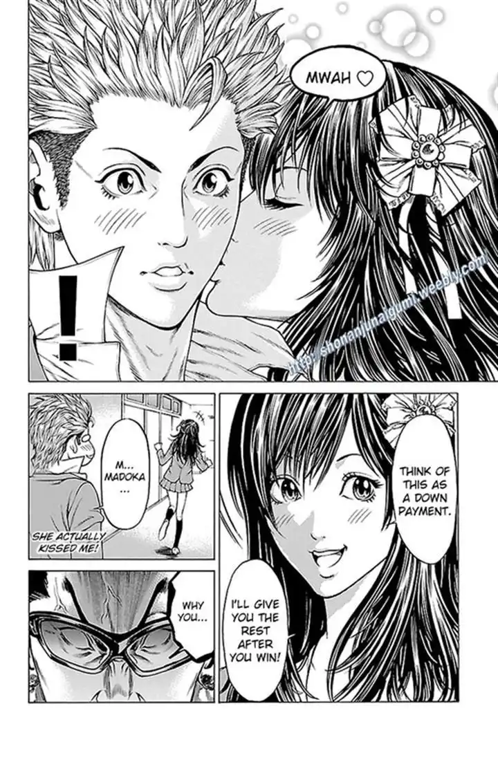 Shonan Seven Chapter 11 11